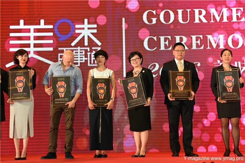 CAFÉ MARCO OF MARCO POLO SHENZHEN RECEIVES MOST BRAND INFLUENTIAL RESTAURANT AWARD