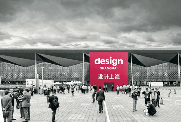 DESIGN SHANGHAI ANNOUNCES NEW LOCATION, FIRST LINE-UP OF EXHIBITORS AND NEVER-BEFORE-SEEN INSTALLATIONS FOR ITS 7TH EDITION @designshanghai