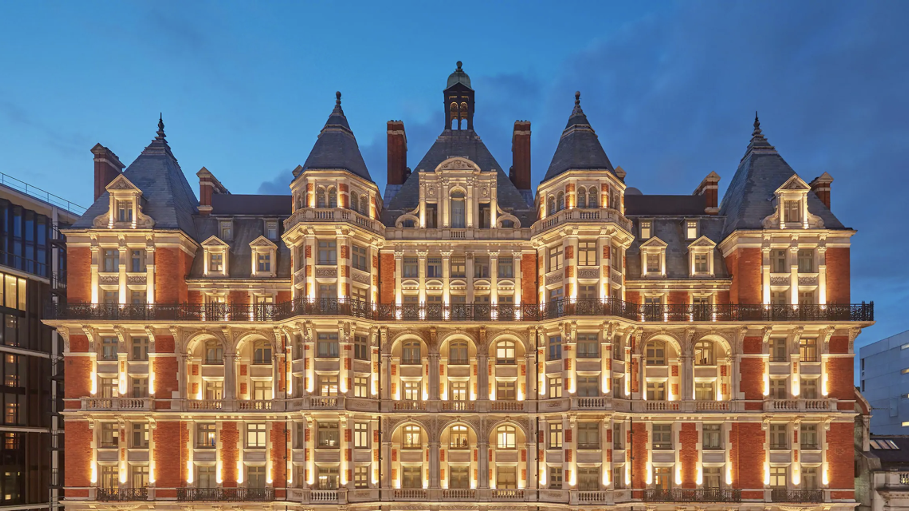 MANDARIN ORIENTAL HYDE PARK LONDON  PARTNERS WITH MAXIMAL CONCEPTS TO INTRODUCE THE AUBREY LONDON:  A TRANSPORTIVE DRINKING AND DINING EXPERIENCE